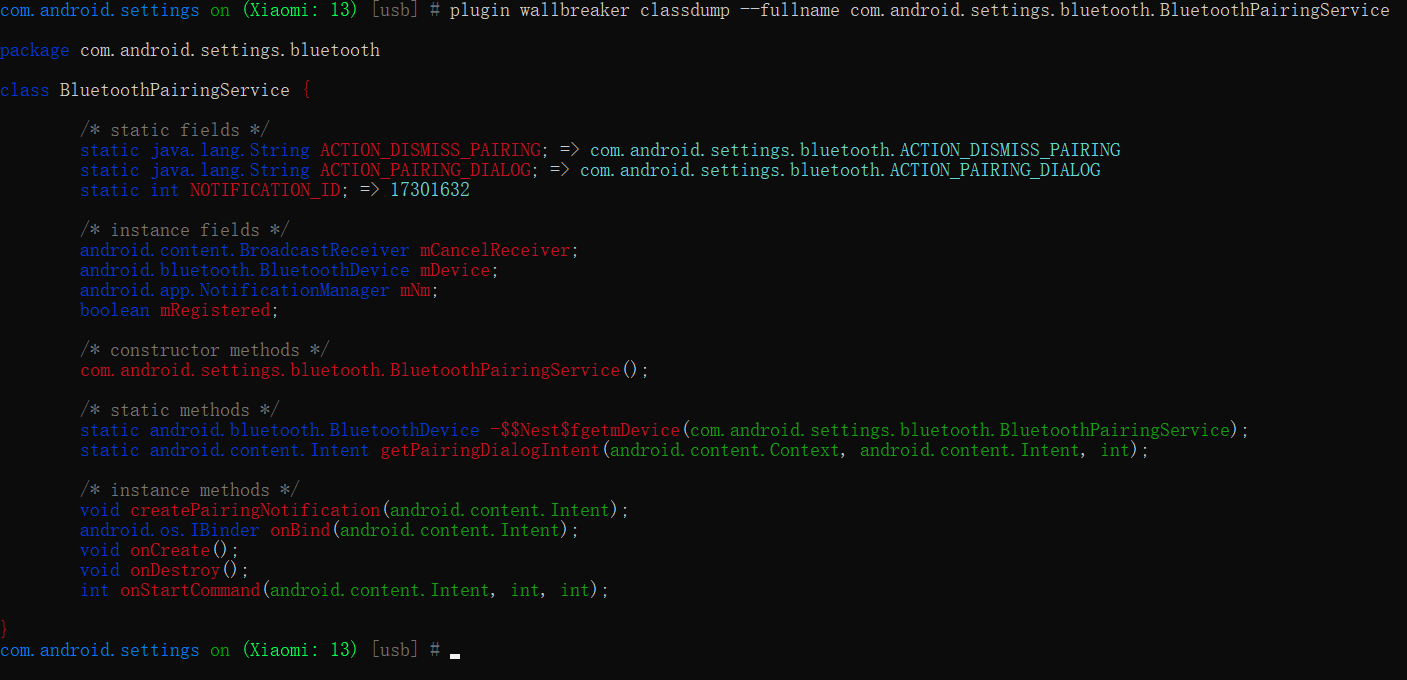 image-20250127124531382